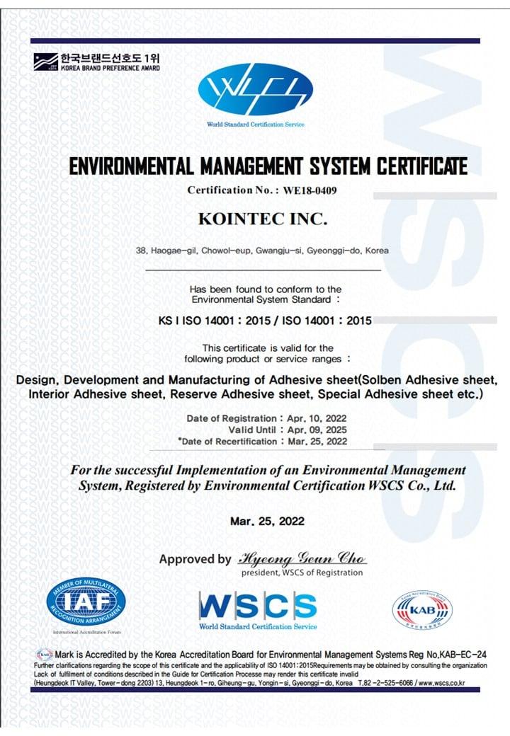 Environmental Certificate
