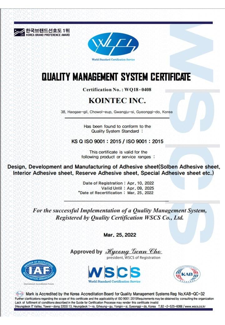 Quality Certificate